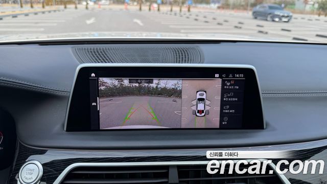 BMW 7-Series 740d xDrive M Sport