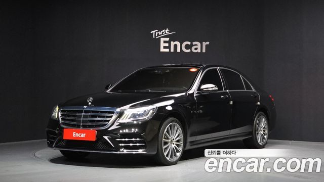 Mercedes-Benz S-Class S450L