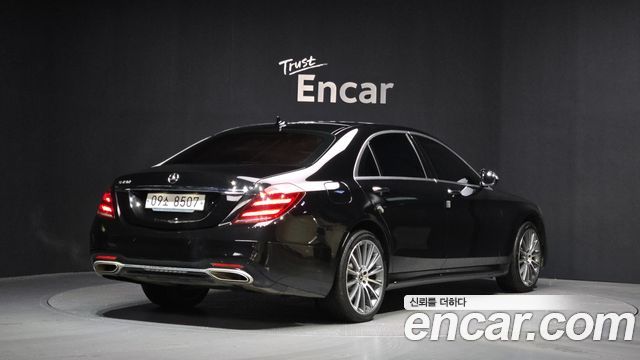 Mercedes-Benz S-Class S450L