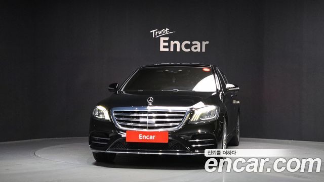 Mercedes-Benz S-Class S450L