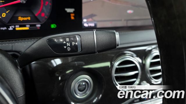 Mercedes-Benz S-Class S450L