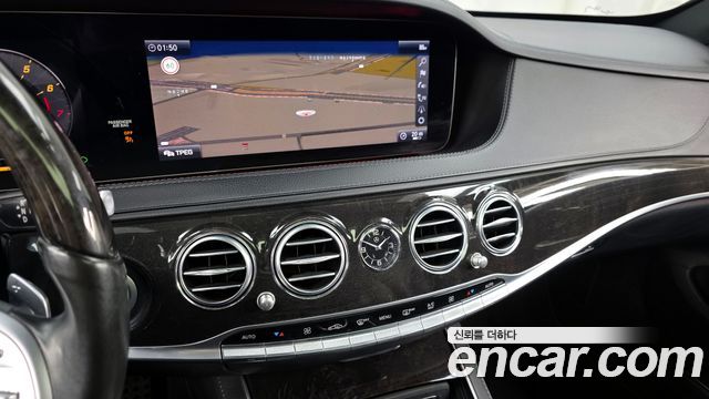 Mercedes-Benz S-Class S450L