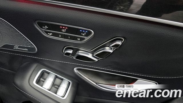Mercedes-Benz S-Class S450L