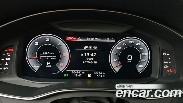 Audi A6 45 TDI Quattro Premium