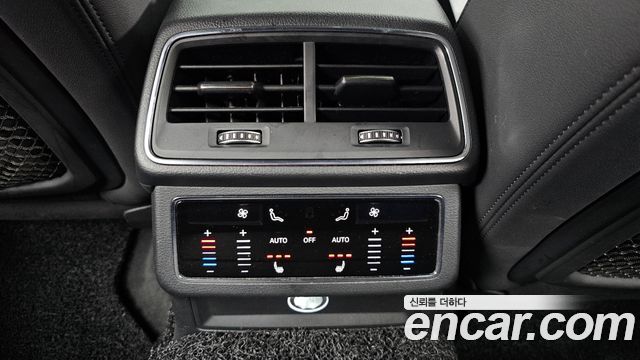 Audi A6 45 TDI Quattro Premium