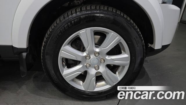 Land Rover Discovery 3.0 SDV6 SE