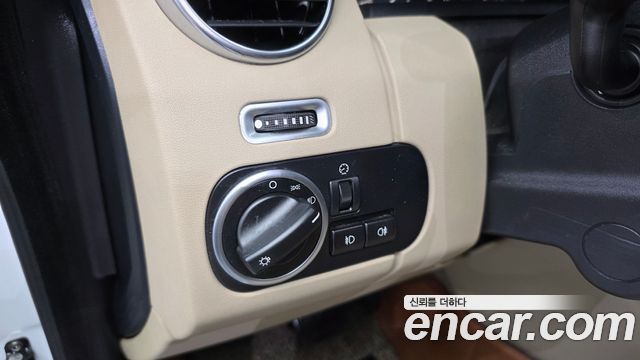 Land Rover Discovery 3.0 SDV6 SE