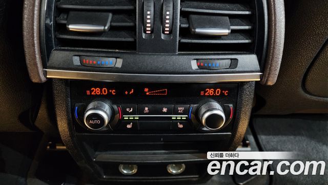 BMW X5 xDrive 30d M Sport package