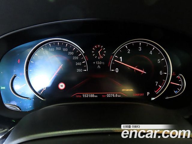 BMW 5-Series 530i Luxury Plus