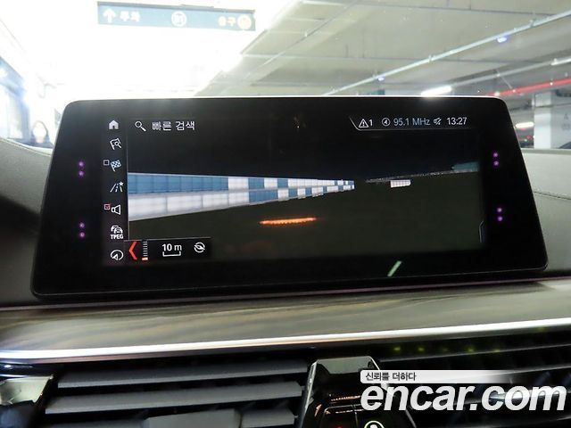 BMW 5-Series 530i Luxury Plus