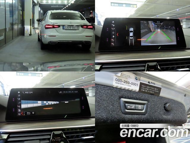 BMW 5-Series 530i Luxury Plus