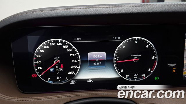 Mercedes-Benz S-Class S350 d 4MATIC AMG Line