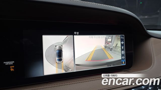 Mercedes-Benz S-Class S350 d 4MATIC AMG Line
