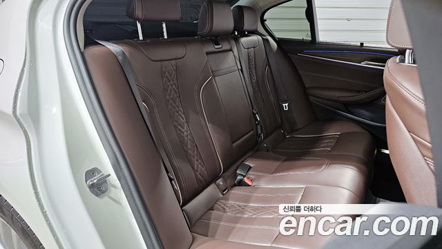 BMW 5-Series 530i Luxury