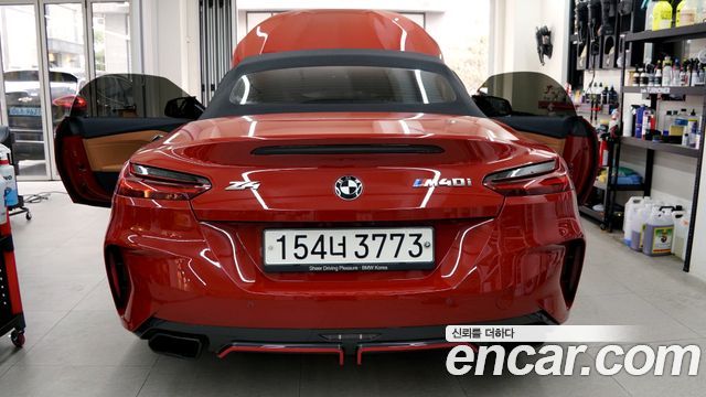 BMW Z4 M40i