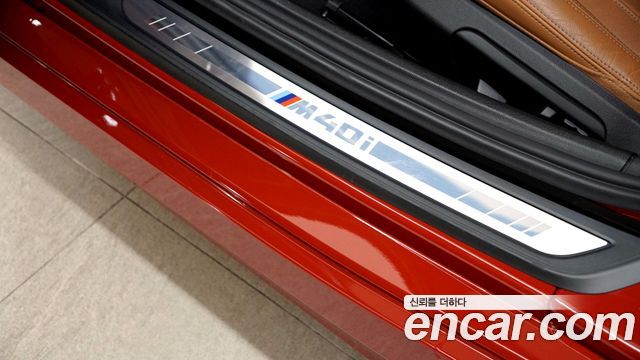 BMW Z4 M40i