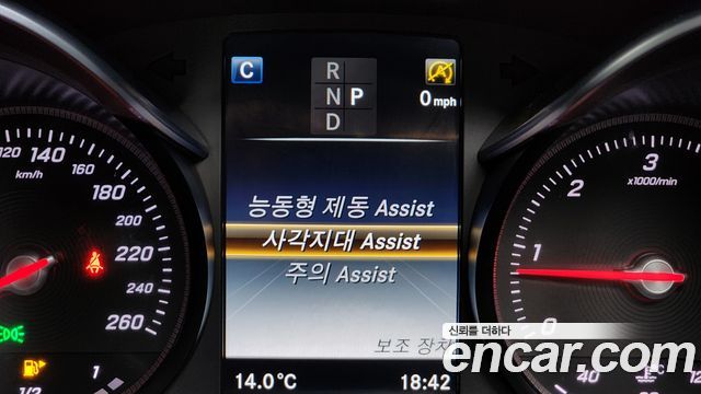 Mercedes-Benz GLC-Class GLC220 d 4MATIC Premium