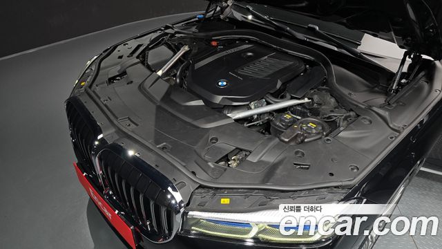 BMW 7-Series 740Li xDrive Design Pure Excellence