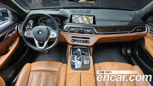 BMW 7-Series 740Li xDrive Design Pure Excellence