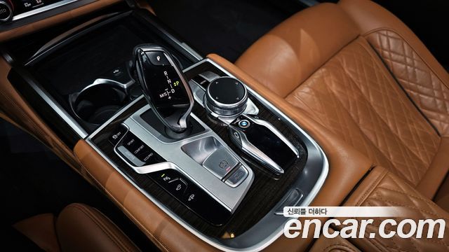 BMW 7-Series 740Li xDrive Design Pure Excellence