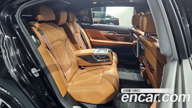 BMW 7-Series 740Li xDrive Design Pure Excellence