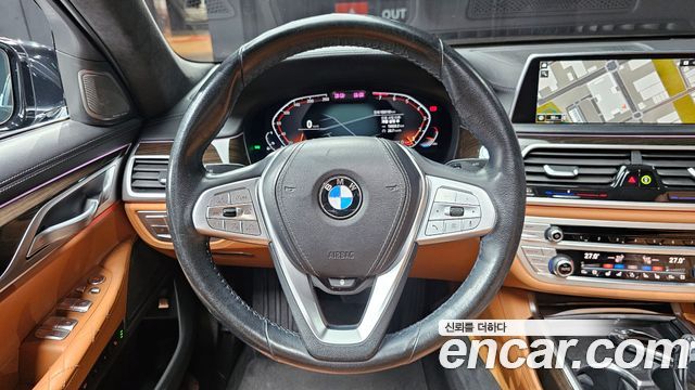 BMW 7-Series 740Li xDrive Design Pure Excellence