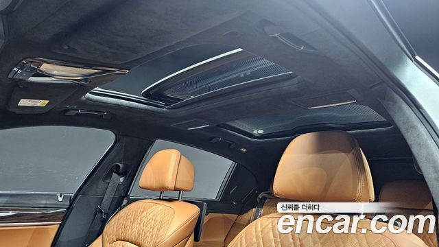 BMW 7-Series 740Li xDrive Design Pure Excellence