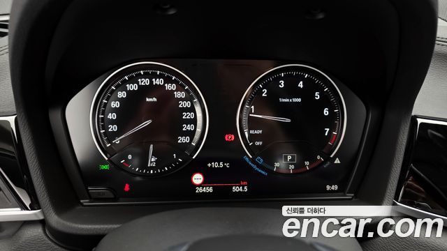 BMW X1 xDrive 20i xLine
