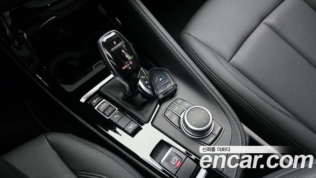 BMW X1 xDrive 20i xLine
