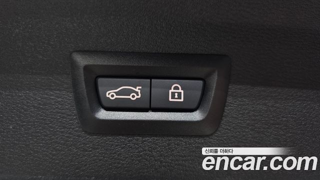 BMW X1 xDrive 20i xLine
