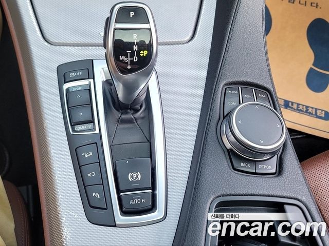BMW 6-Series 640d xDrive M Sport Gran Coupe
