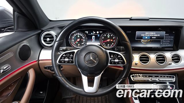 Mercedes-Benz E-Class E300 Avantgarde