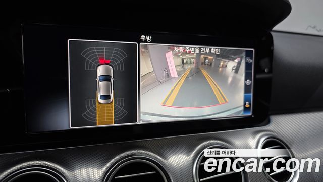 Mercedes-Benz E-Class E300 Avantgarde