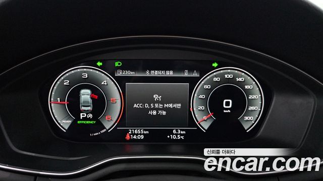 Audi A4 35 TDI Premium