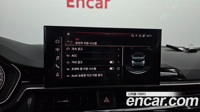 Audi A4 35 TDI Premium