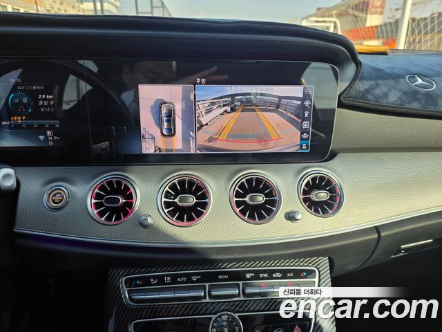 Mercedes-Benz E-Class E300 AMG Line
