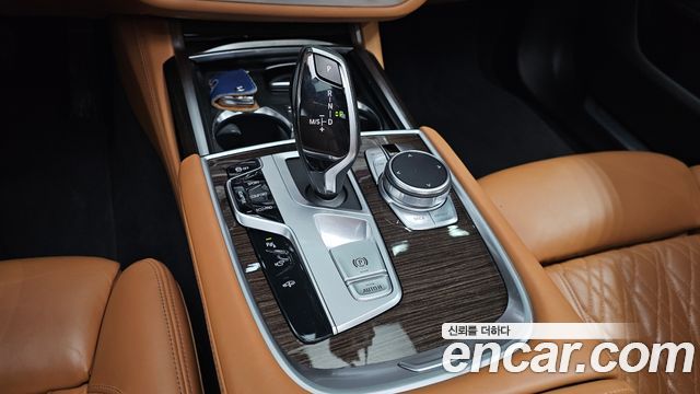 BMW 7-Series 740Li xDrive Design Pure Excellence