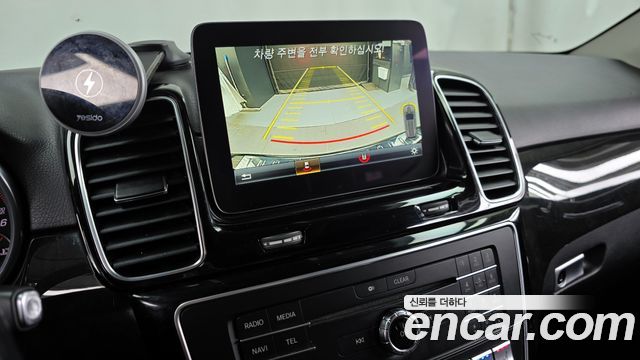 Mercedes-Benz GLE-Class GLE350 d 4MATIC