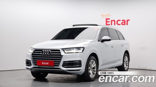 Audi Q7 45 TFSI Quattro
