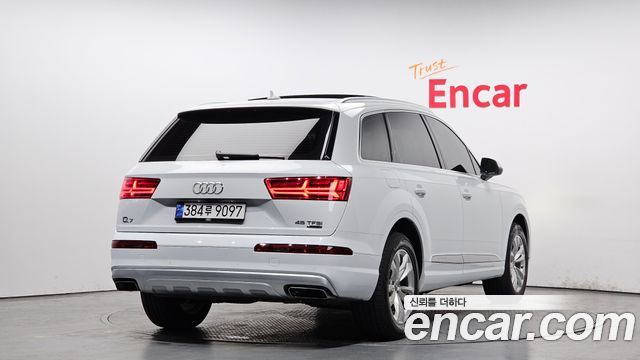 Audi Q7 45 TFSI Quattro