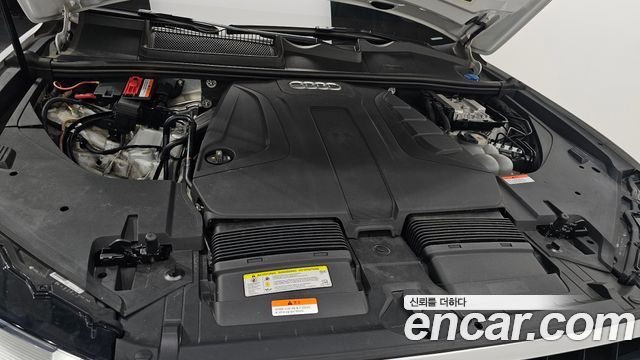 Audi Q7 45 TFSI Quattro
