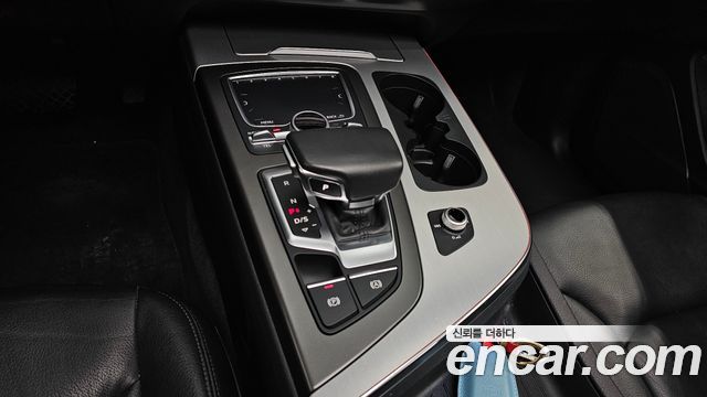 Audi Q7 45 TFSI Quattro