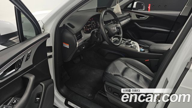 Audi Q7 45 TFSI Quattro