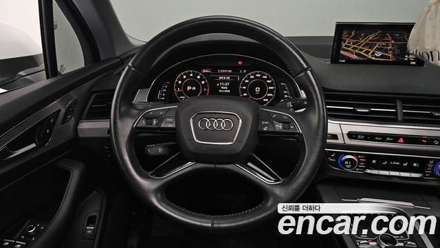 Audi Q7 45 TFSI Quattro