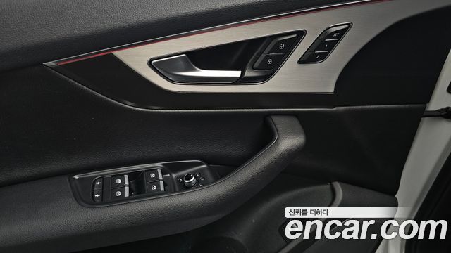 Audi Q7 45 TFSI Quattro