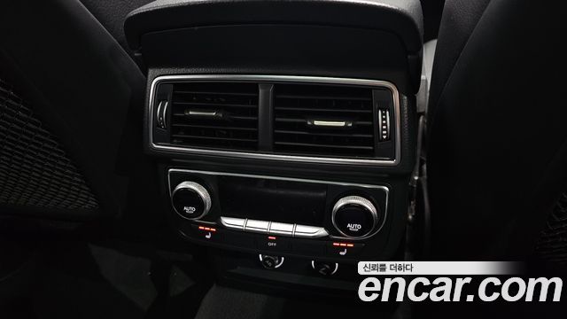 Audi Q7 45 TFSI Quattro
