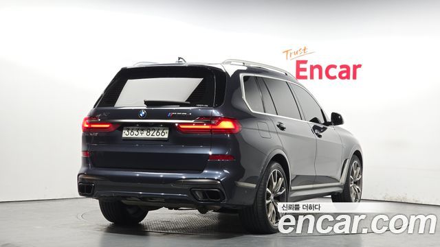 BMW X7 M50d