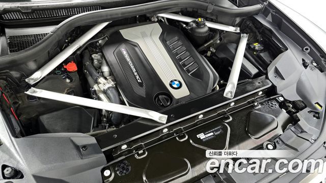 BMW X7 M50d