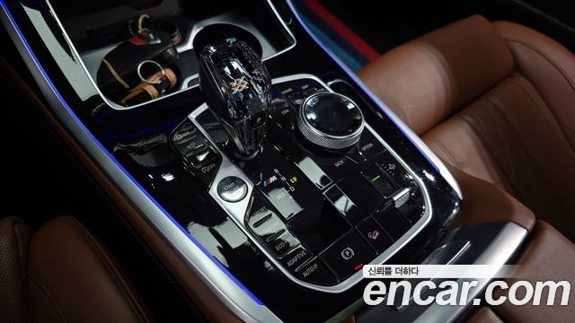 BMW X7 M50d