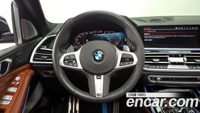 BMW X7 M50d